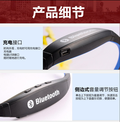 工廠直銷S9藍牙耳機 后掛式運動藍牙無線耳機的卓越之選