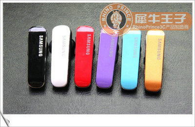 三星SAMSUNG/小米通用型時尚無線藍牙耳機 工廠直銷批發圖片全覽與深圳犀牛王子科技介紹