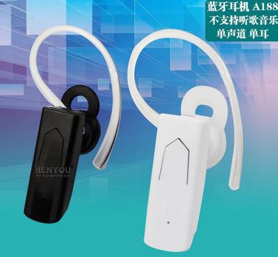 工廠直銷A188新款私模單聲道迷你藍牙耳機，打造專屬禮品定制與批發新選擇