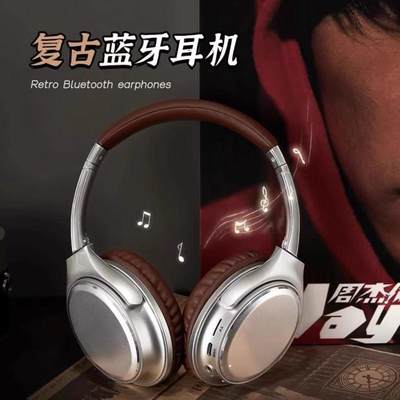 24款優良耳麥與藍牙耳機排行榜 科技與音質的完美融合